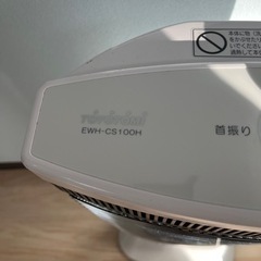 046  動作確認済　トヨトミ電気ストーブ　速暖＋遠赤　ホワイト　EWH-CS100Hの画像
