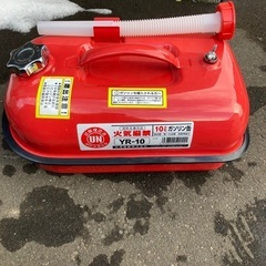 ヤマハ除雪機　YT660EDJ 後付けブレード　配送スロープ貸しますの画像