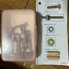 ニトリ　セミダブルベッドの画像