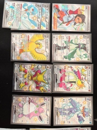 シャイニートレジャー【色違いセット】ネモ付き