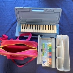 【お譲り先が決まりました】鍵盤ハーモニカ＆絵の具セット