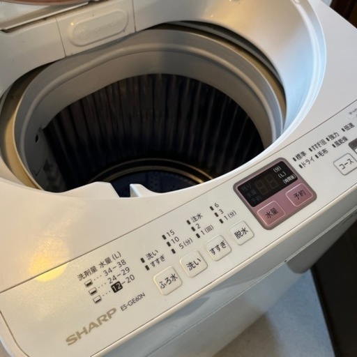 洗濯機　SHARP ES-GE60N 6kg