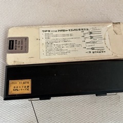 製図用コンパスの画像