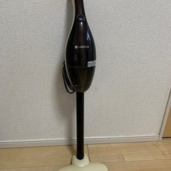 【無料】掃除機