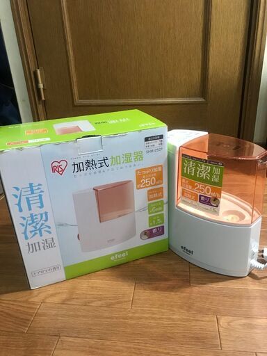 アイリスオーヤマ（efeel）加熱式加湿器　SHM-250T
