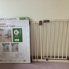 子供用品 ベビー用品 安全、保護グッズ