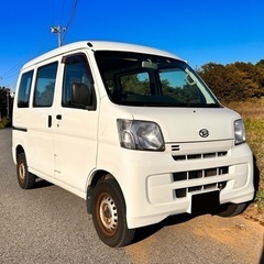 【走行９万キロ】ハイゼットカーゴ！車検２年付き！スペシャル！２シ...