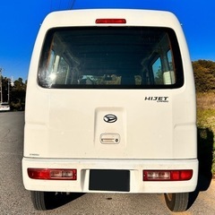 【走行９万キロ】ハイゼットカーゴ！車検２年付き！スペシャル！２シーター完全フラット！バンライフベースにオススメ！平成２７年式！ETC!の画像