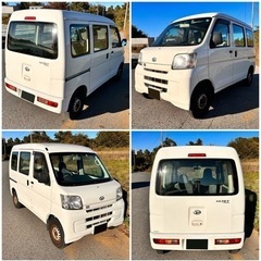 【走行９万キロ】ハイゼットカーゴ！車検２年付き！スペシャル！２シーター完全フラット！バンライフベースにオススメ！平成２７年式！ETC!の画像