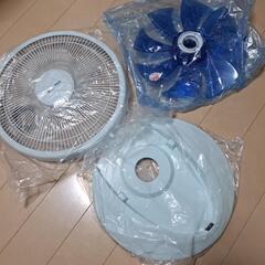 【あげます】 扇風機 (8枚羽 30cm 3時間タイマー付)の画像