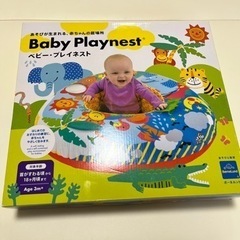 プレイネストの中古が安い！激安で譲ります・無料であげます