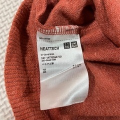 UNIQLO ヒートテック　リブタートルネックの画像