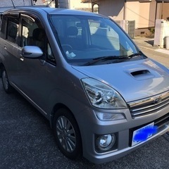 [取引完了]ステラカスタム　4気筒スーパーチャージャー