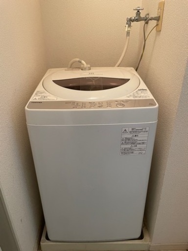 洗濯機　TOSHIBA AW-5G6（W）