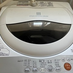 TOSHIBA 洗濯機の画像