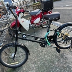 今日晩でも 20インチ 小径車 ミニベロ 自転車 20型 20形...