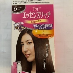 パオン　白髪染め　乳液タイプ