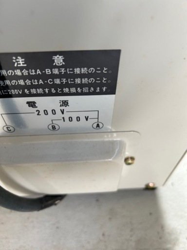 溶接機