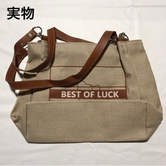 トートバッグ　ショルダーバッグ　ベージュ　麻綿　ビッグプリント　くまの画像