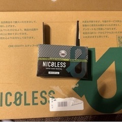 ニコレス10箱
