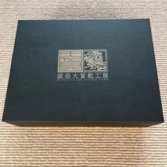 【取引完了】【未使用品】銀座大賀靴工房　シューケア　スターターセット