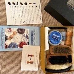 【取引完了】【未使用品】銀座大賀靴工房　シューケア　スターターセットの画像