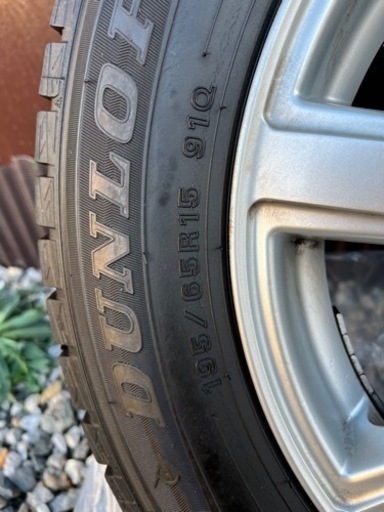 195/65R15 ホイール付きスタッドレスタイヤ