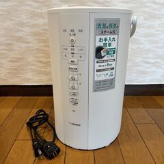 象印 スチーム式加湿器 EE-DC50 (2023年購入) ②