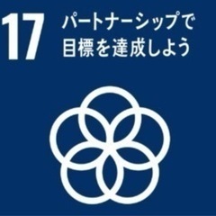 副業で委託登録無料　電力の画像