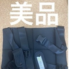 【kerata】マタニティーシートベルト　お値下げしました。
