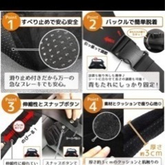 【kerata】マタニティーシートベルト　お値下げしました。の画像