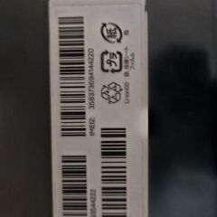 rakuten hand 5g