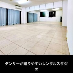 レンタルスタジオオープン！の画像