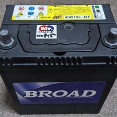 バッテリー　40B19L MF ブロードの画像