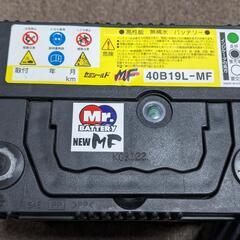 バッテリー　40B19L MF ブロードの画像