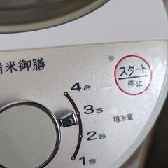 精米機  の画像