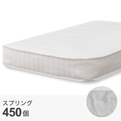 【22日までにお取引できる方のみ】ニトリ　収納付きシングルベッド(白ホワイト)　マットレス・シーツ含む5点セット