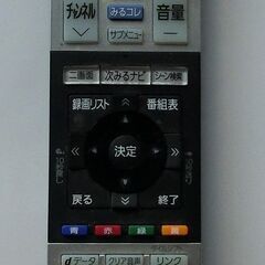 東芝　レグザ　リモコン　CTー90489