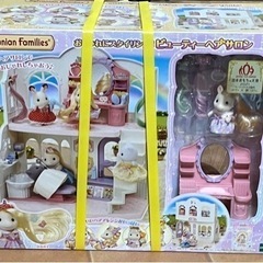 【新品】シルバニアファミリー　ビューティーヘアサロン　セット