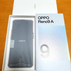 新品未使用　OPPO Reno9 A　ムーンホワイト