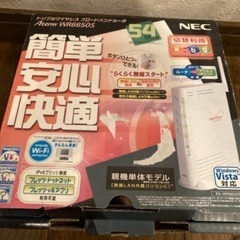 未使用品　NEC トリプルワイヤレスルータの画像