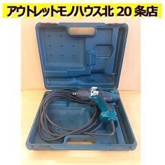 札幌【日立工機 インパクトレンチ WR14VB】14mm 100...