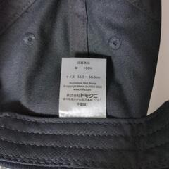 【未使用品】ミッフィーキャップ  miffyキャップ  黒  大人用の画像