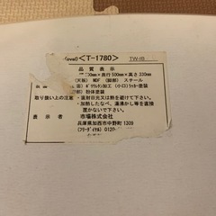 ロフト　ローテーブルの画像