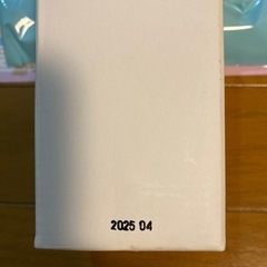 ベイビーサポート　for boyの画像