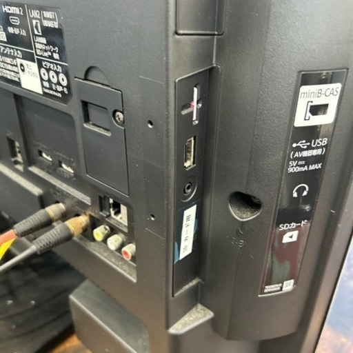スピーカー、ブルーレイレコーダー内蔵液晶テレビ