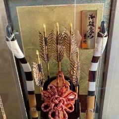 破魔弓飾りの画像