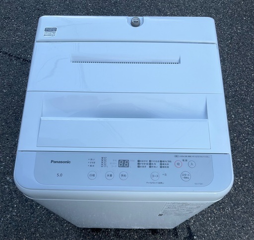 【RKGSE-096】特価！Panasonic/5kg全自動洗濯機/NA-F5B1/中古/2023年製/当社より近隣地域無料配達