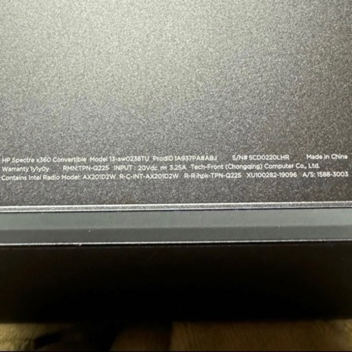 HP Spectre x360 アッシュブラック　オフィス付き Office SSD Spectre Core i7