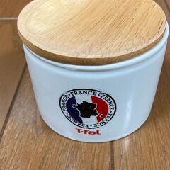 キャニスター　T-Fal